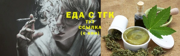 дживик Белоозёрский