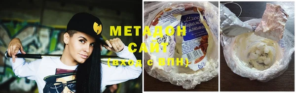 дживик Белоозёрский