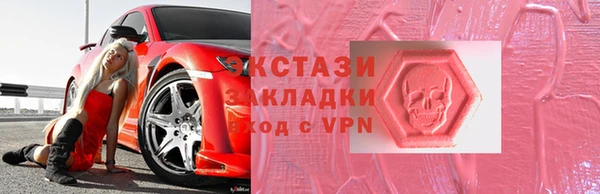 дживик Белоозёрский