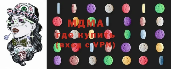 дживик Белоозёрский