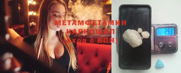 дживик Белоозёрский