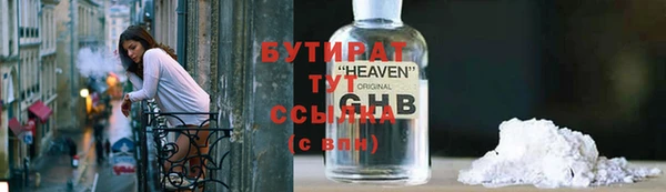 дживик Белоозёрский
