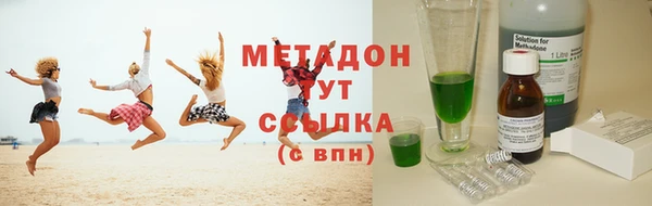 не бодяженный Тихорецк
