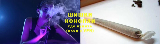 метамфетамин Беломорск