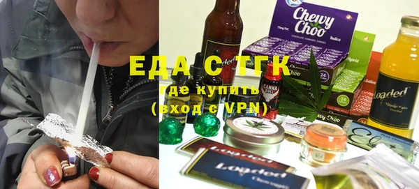 дживик Белоозёрский