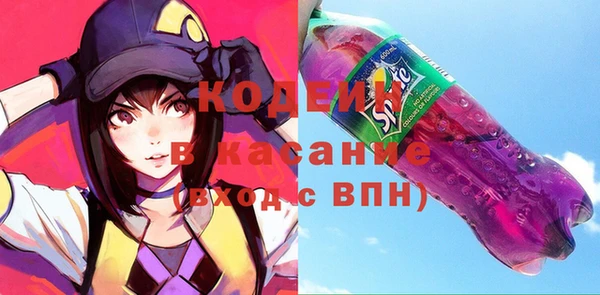 дживик Белоозёрский