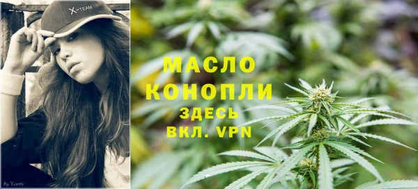 дживик Белоозёрский