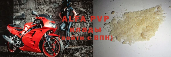 дживик Белоозёрский