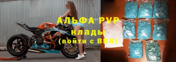 дживик Белоозёрский
