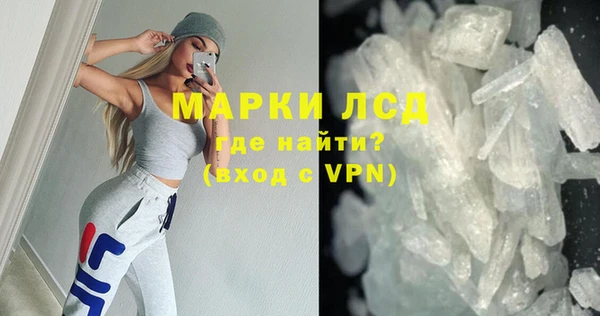 дживик Белоозёрский