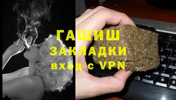 дживик Белоозёрский