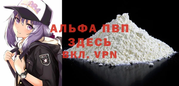 дживик Белоозёрский